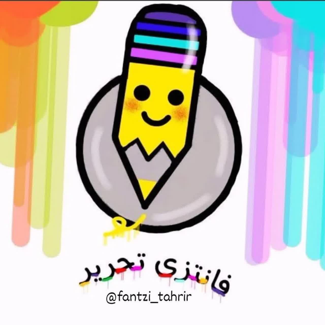درباره ما
